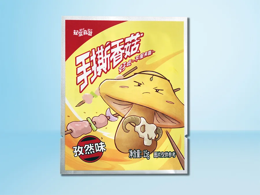 Vacuum Bag