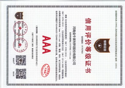 Jinniu Pak has been rated as AAA credit enterprise