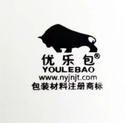 200ml Prisma custom aseptic carton packaging materials in roll