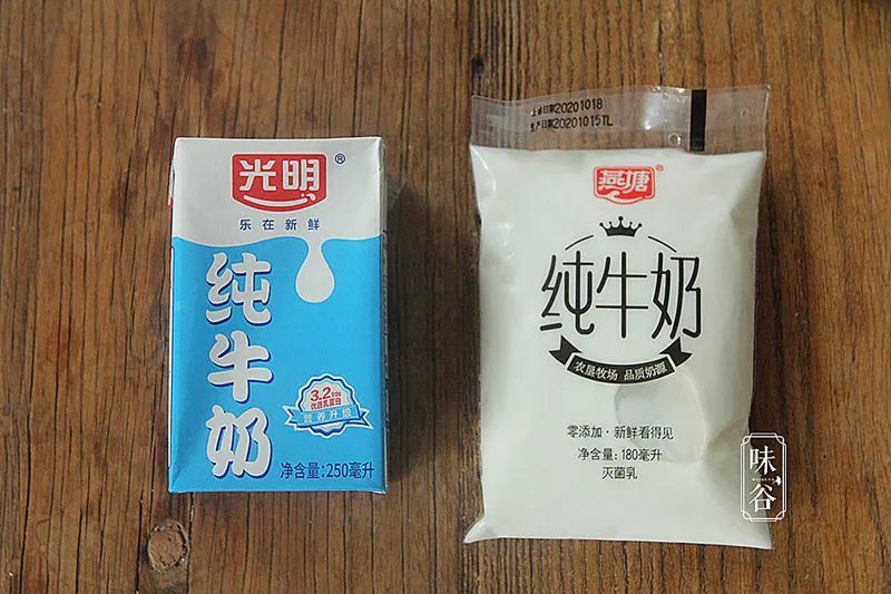 1000ml base Aseptic carton laminated paper packaging materials